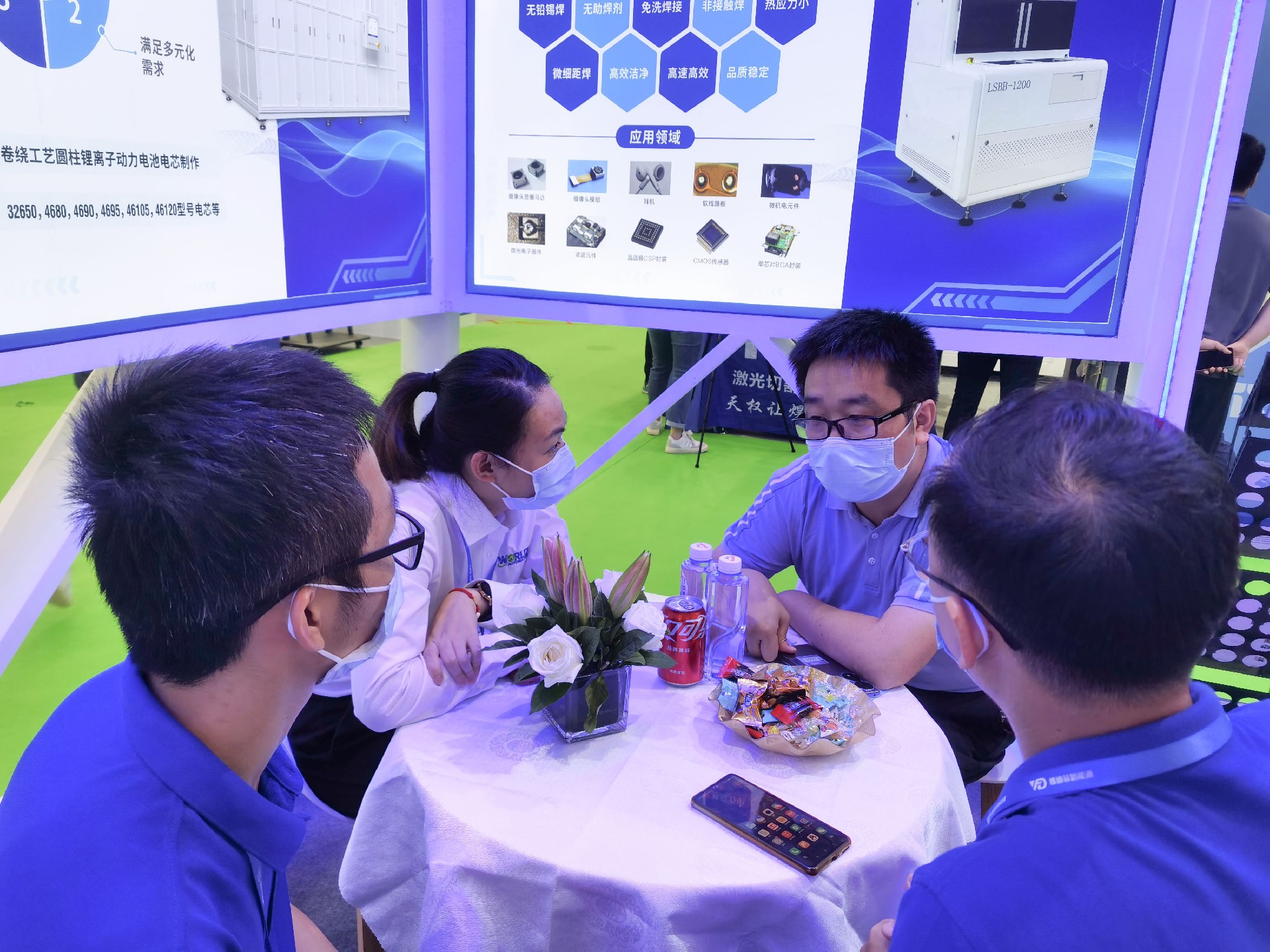 1661150621359785.jpg 洽談 (15).jpg