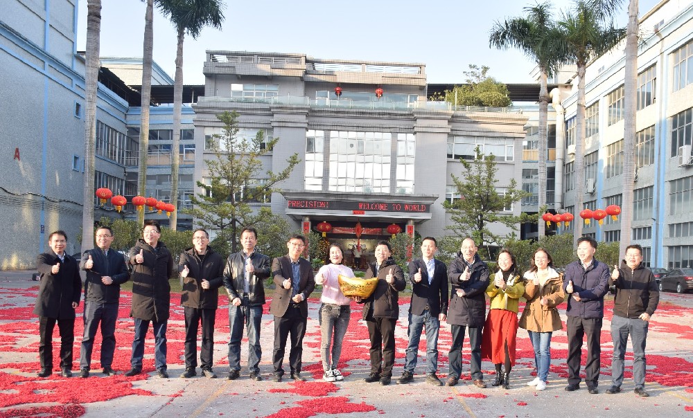 開工大吉 | 2023沃德精密，卯足干勁，兔飛猛進！