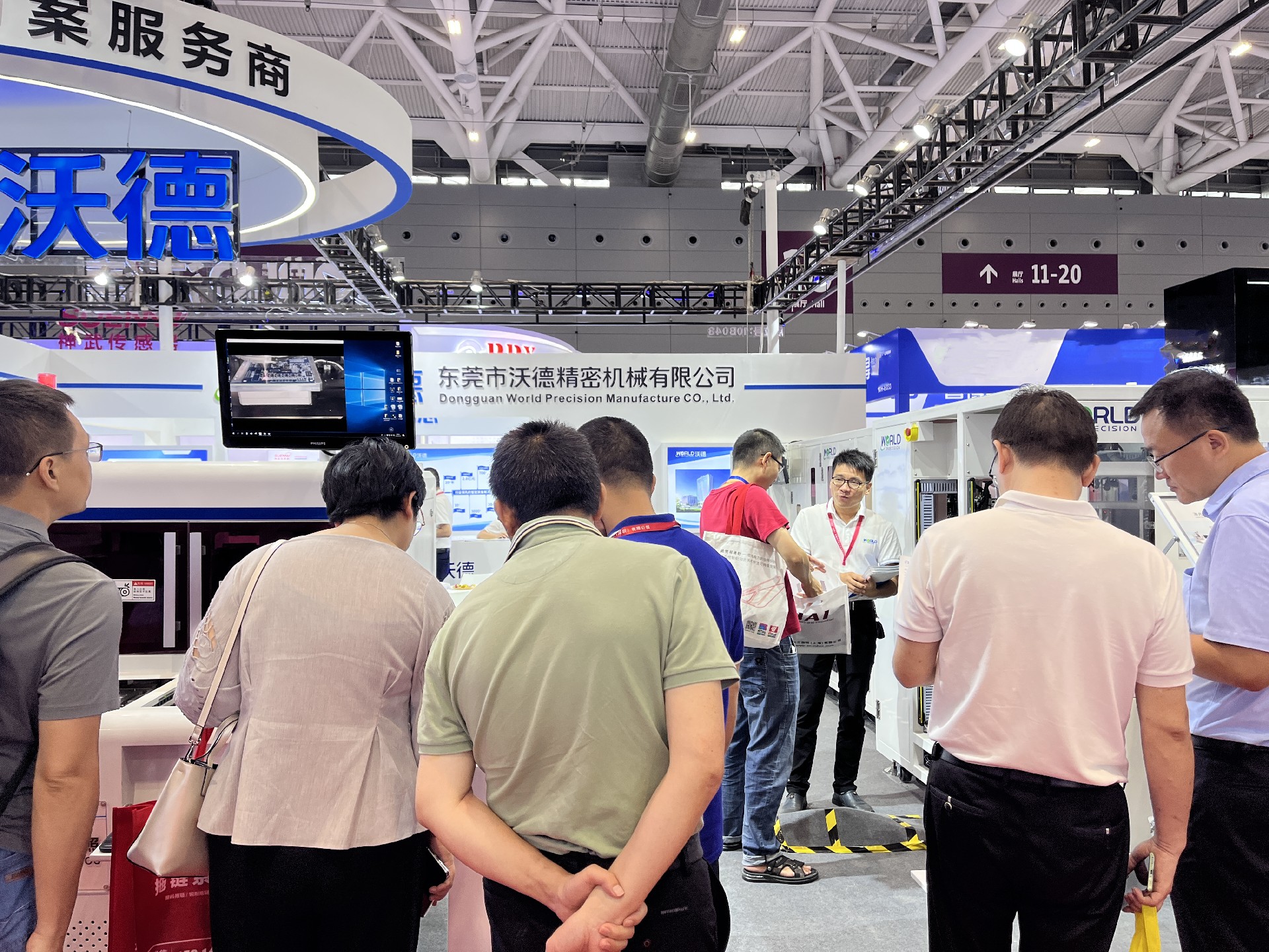 1687942624301936.jpg 微信圖片_20230628123945_副本.jpg