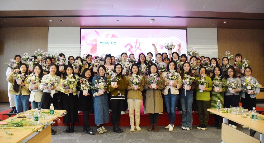 三八婦女節(jié)，致敬沃德每一個(gè)“她”