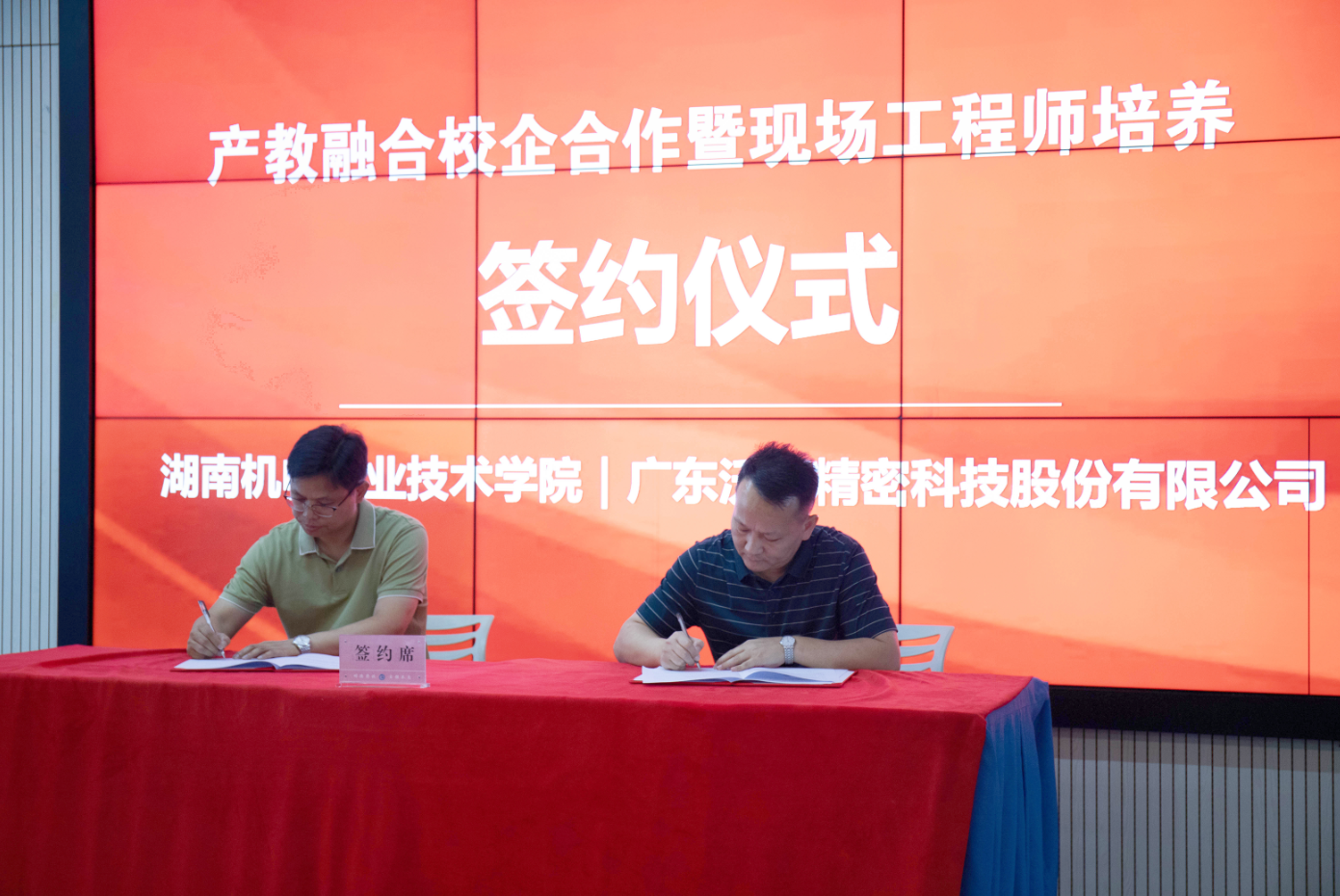 1717654809172549.png image.png