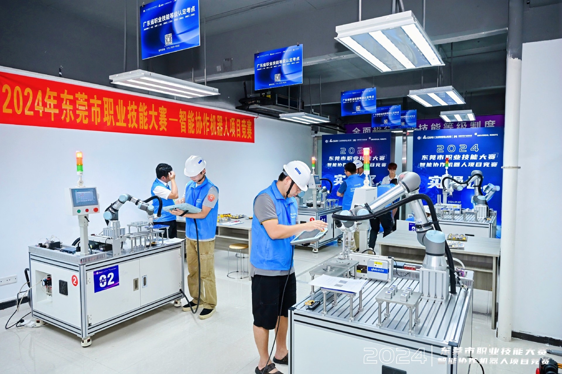 1726213029839815.jpg 微信圖片_20240909104332.jpg