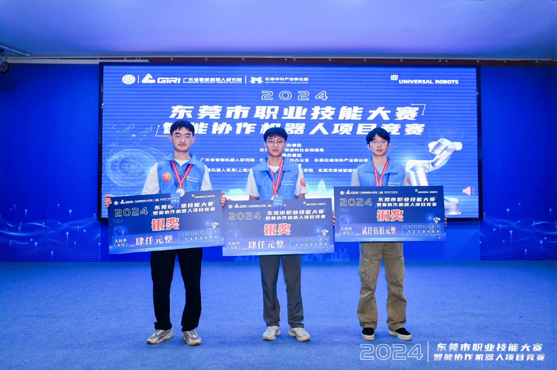 1726213118426687.jpg 微信圖片_202409091042475.jpg